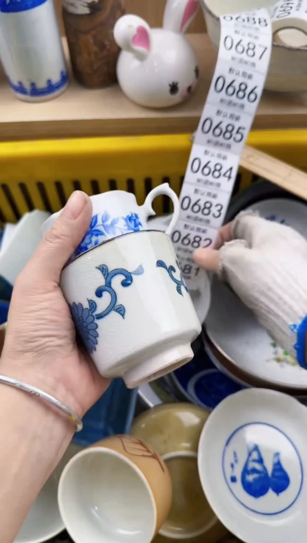 681回流瓷器，默认微瑕，18包邮