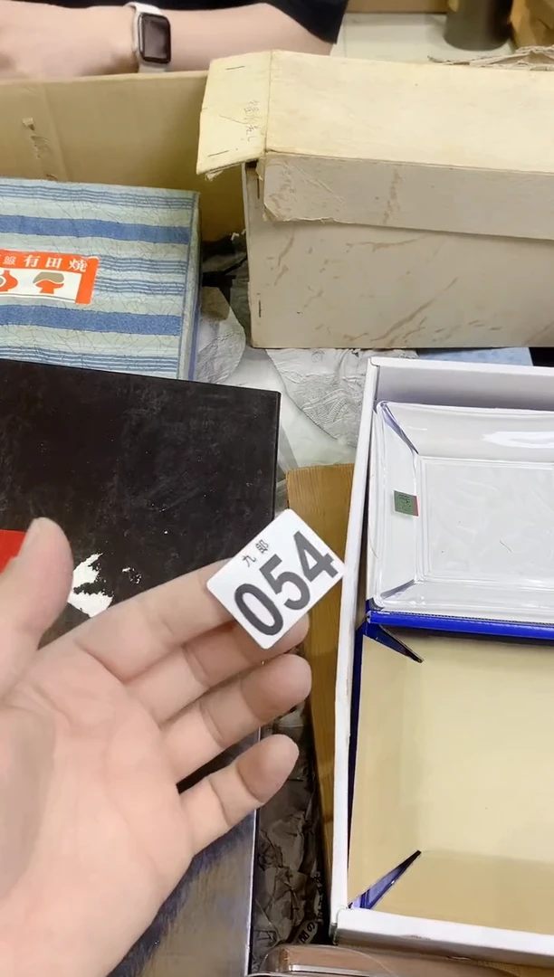 【闪购商品】瓷片054YS粉底YS粉底YS粉底