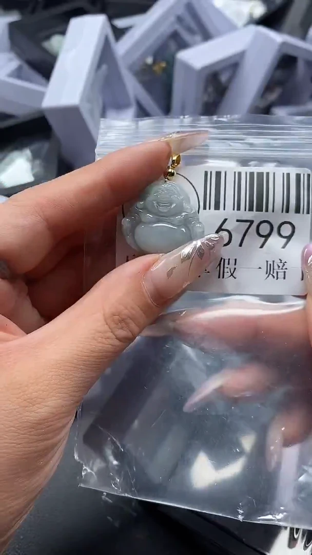 吊坠(不含链)未镶嵌翡翠6799