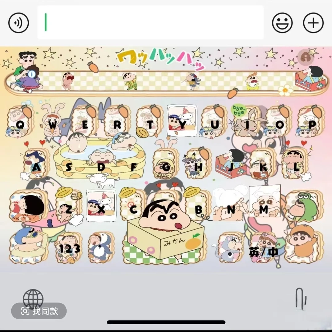 苹果小新键盘双色安卓智能Q萌