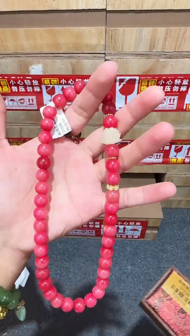 又禧文玩精品手串-无礼盒-@@SP238