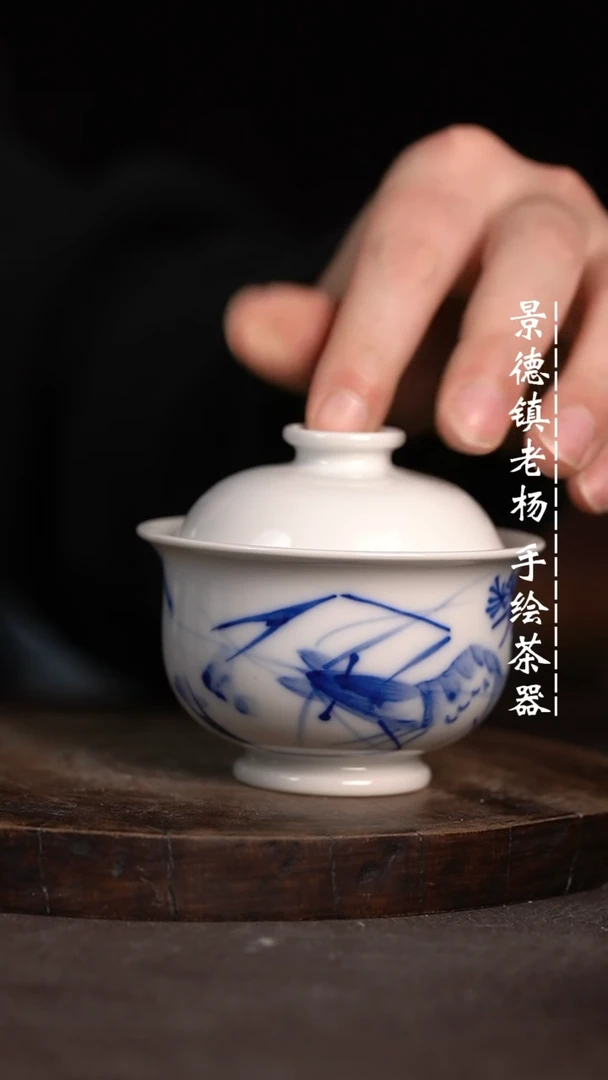 【闪购商品】微瑕福利微瑕福利小炉士柴窑