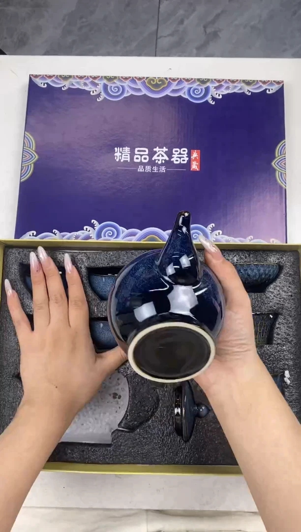 星辰大海星辰大海