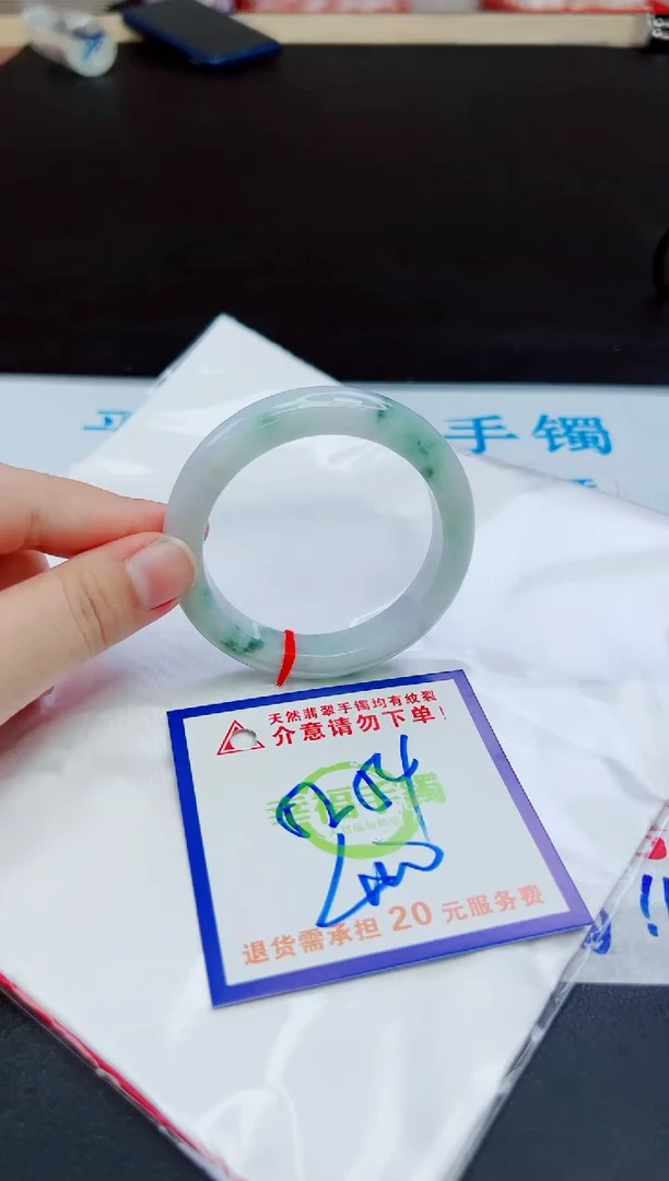 未镶嵌手镯翡翠天然缅甸翡翠A货！A货！A货！A货！A货！