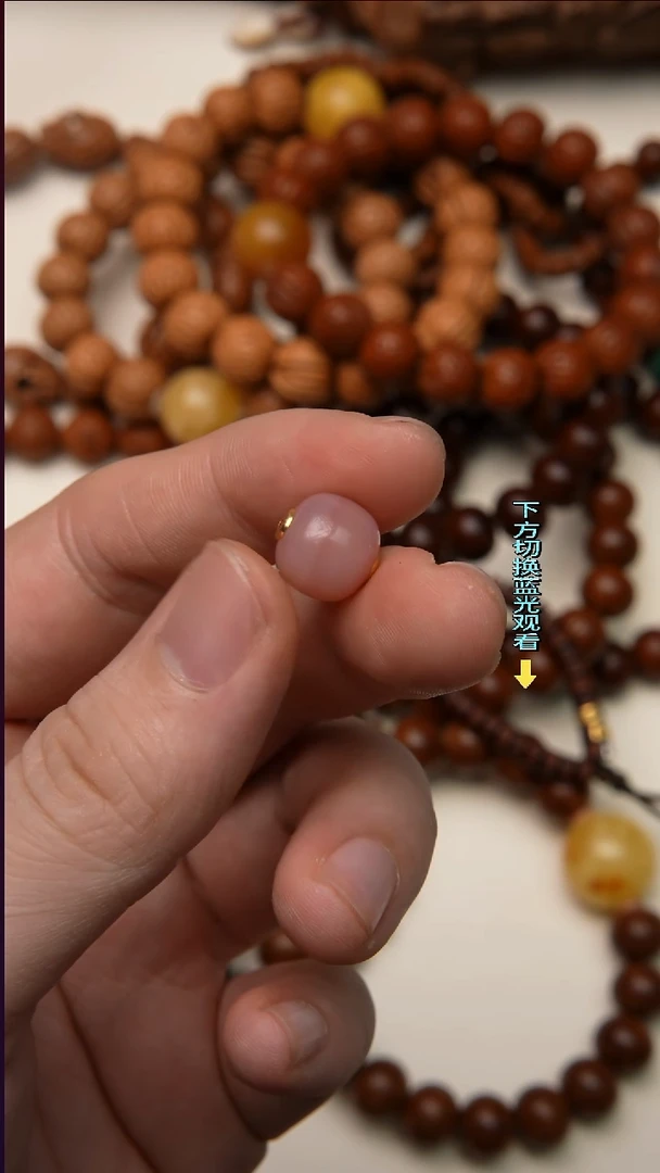 颈饰合金南红玛瑙 颈饰 合金 南红玛瑙