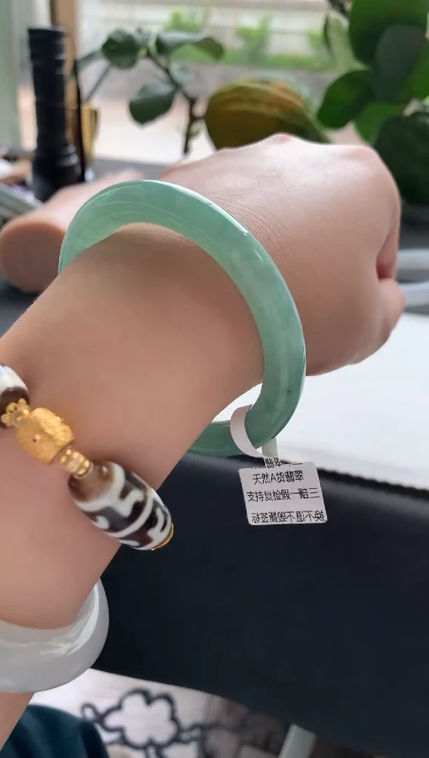 未镶嵌手镯翡翠小*羊55.6圆条Y3485买断