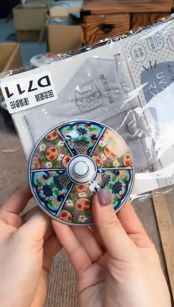 盖碗323123123213213213