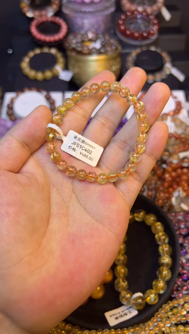 未镶嵌手串水晶金发晶6mm+