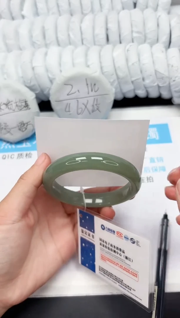 【闪购商品】石英质玉手镯未镶嵌198-65