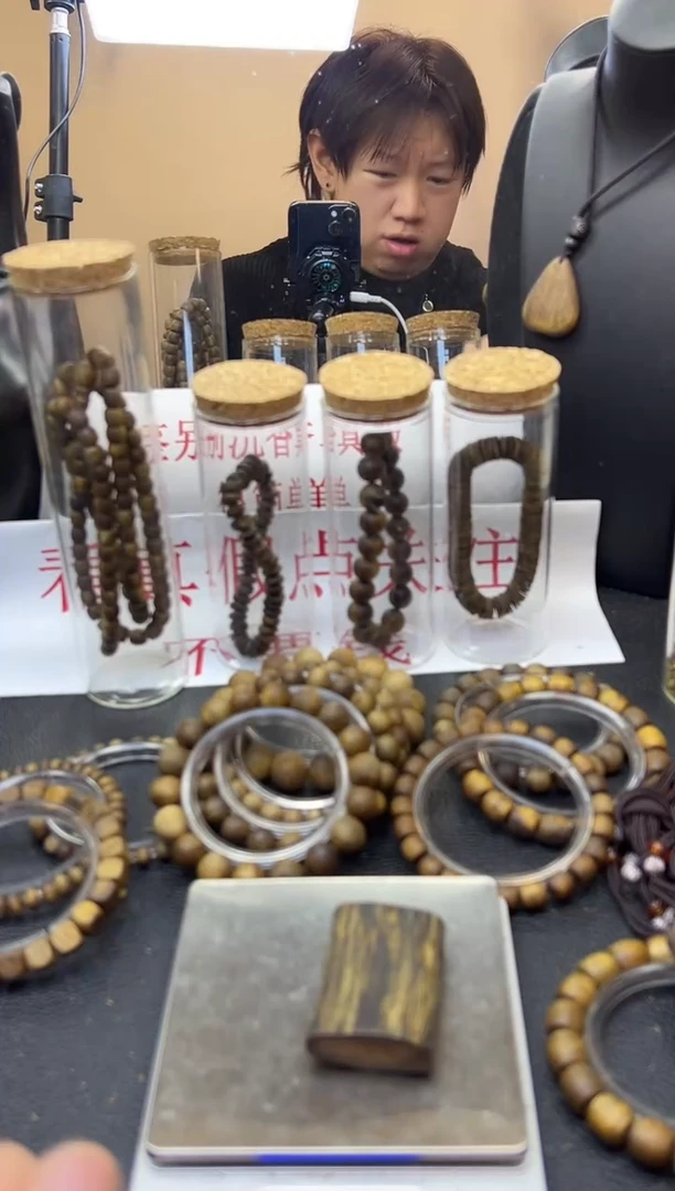沉香手串我*的莺歌绿绮楠无事牌多样性发货
