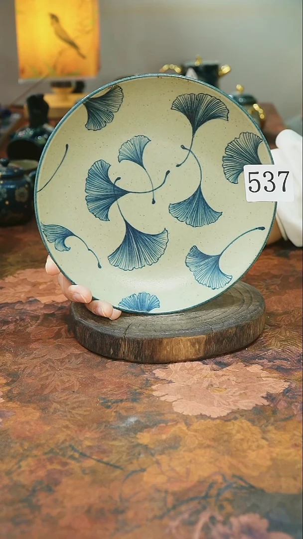 茶碗...........537