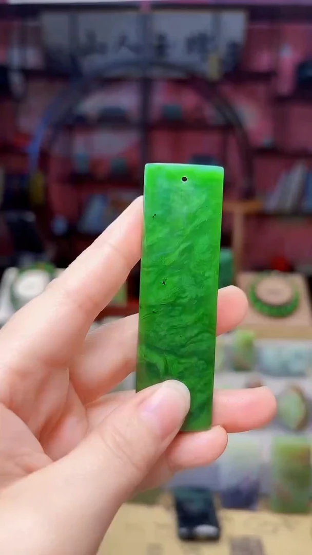 未镶嵌和田玉挂件147