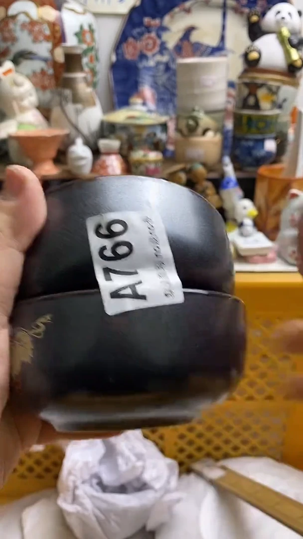 【闪购商品】紫砂茶杯日本回流精品瓷器