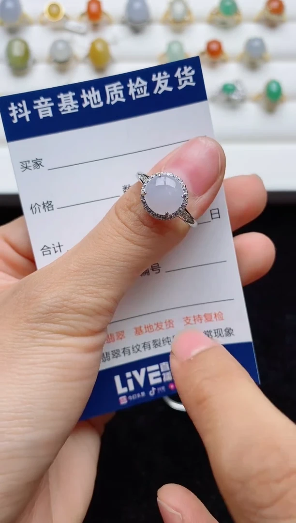 翡翠戒指银S925镶嵌.........