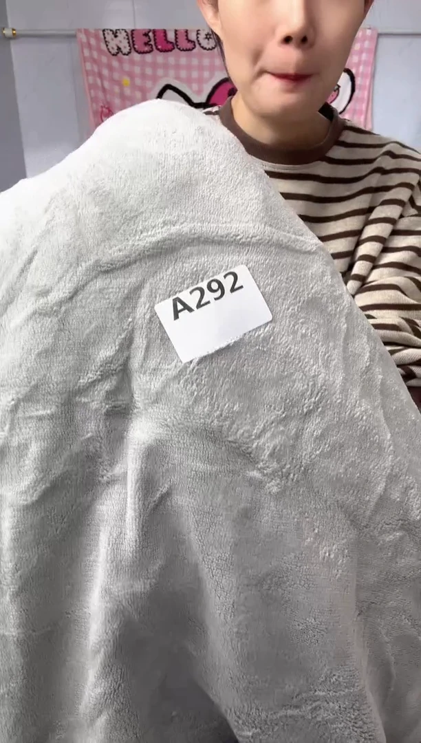 牛奶绒292默认瑕疵床笠