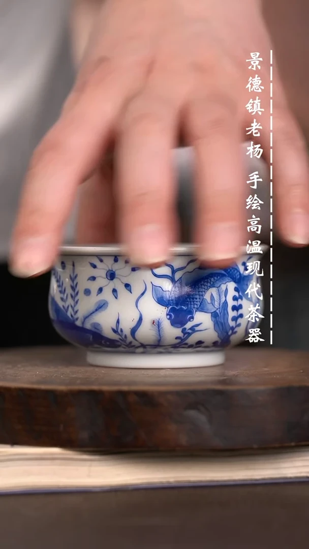 微瑕福利  现代瓷