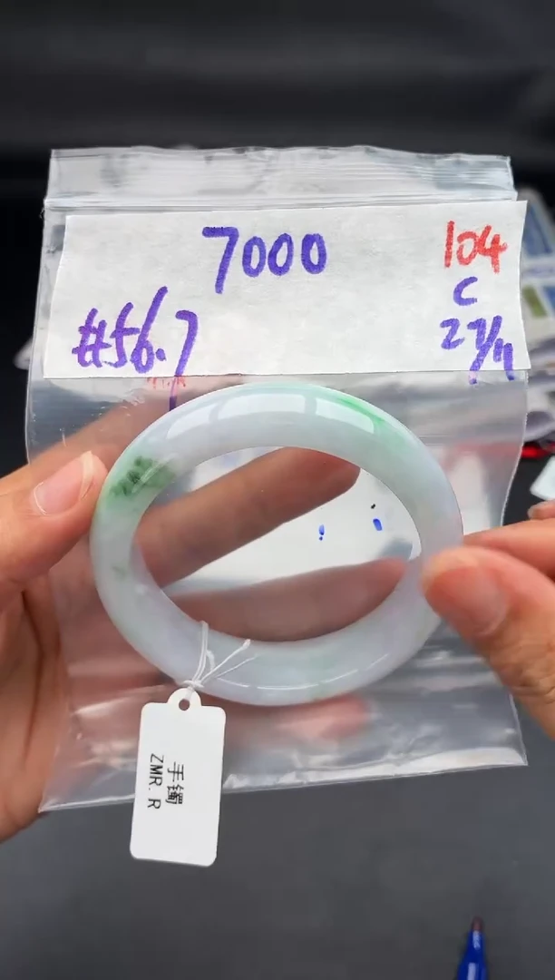 未镶嵌定制翡翠毛货需精细抛光多样性发1件104