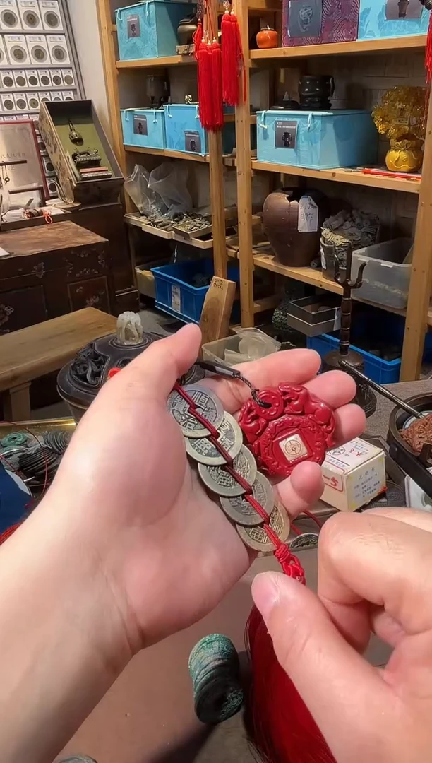 铜顺康雍乾嘉 挂饰