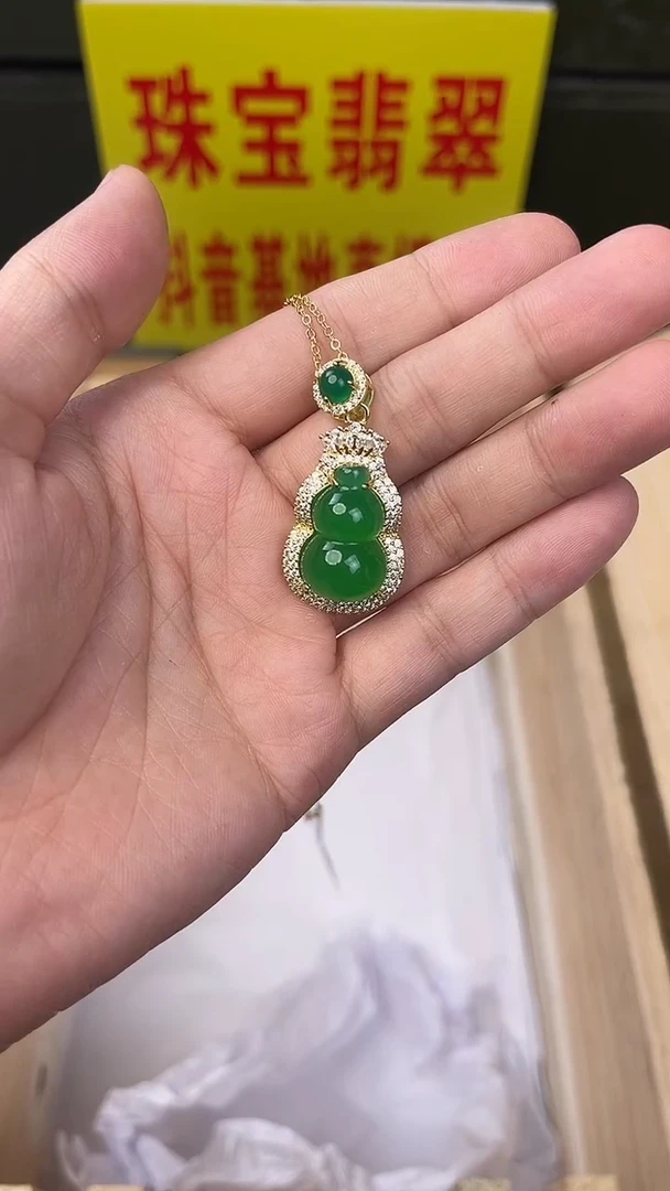 汇安甄选直播间闪购精美手串一串