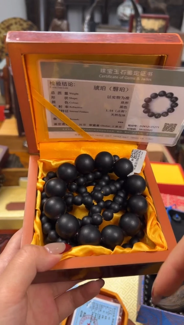 【闪购商品】琥珀颈饰未镶嵌       ——————————