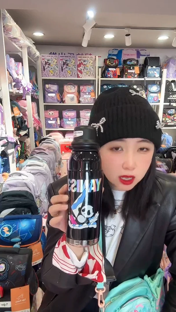 杯具熊Y3   水杯