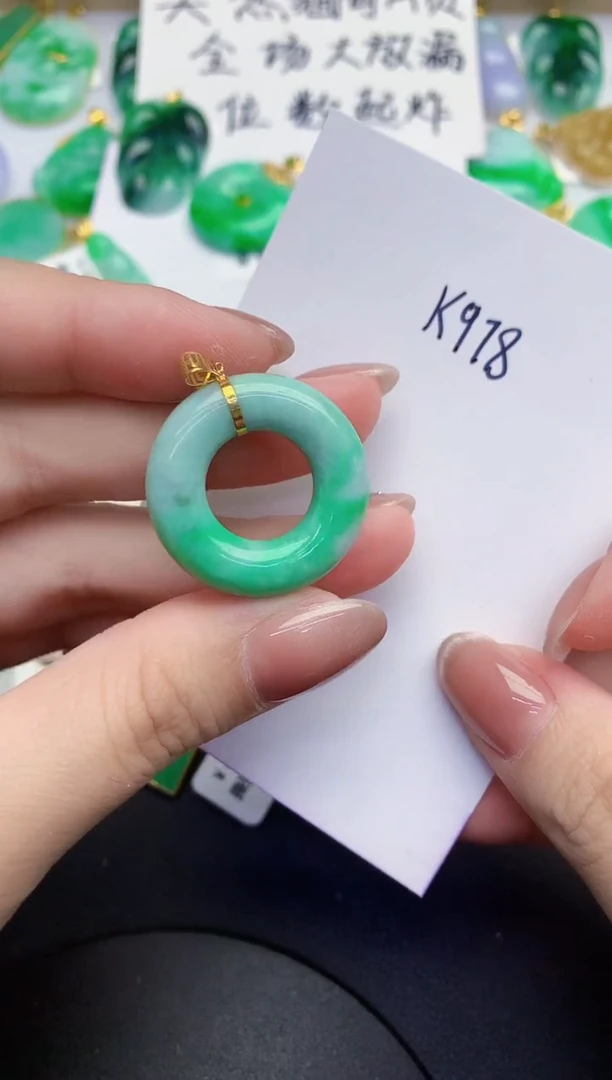 颈饰18K金镶嵌翡翠缅甸天然翡翠A货