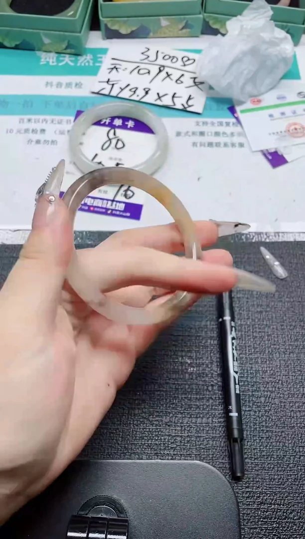 未镶嵌手镯石英质玉81-61