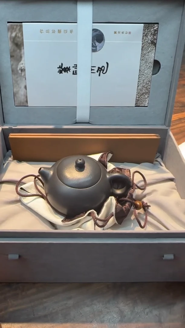 汤宣武 底槽清还原烧 小西施