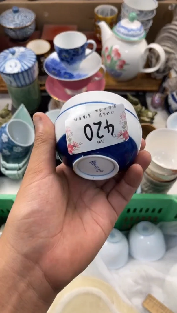 平****玉店铺名称 轩轩瓷器 闪购类型 定向 平顶山张曼玉