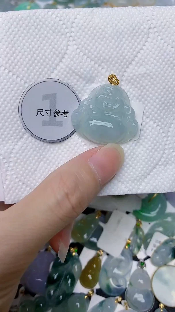 颈饰18K金镶嵌翡翠天然A货翡翠