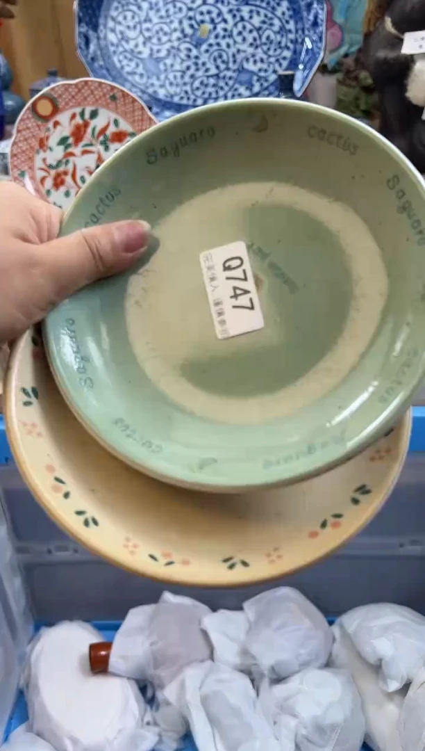 【闪购商品】瓷片747qqqqqqqqqqqq