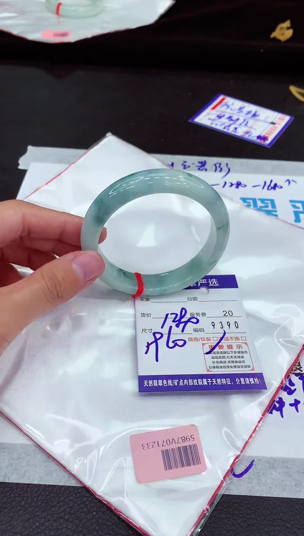 翡翠手镯未镶嵌111111111111111