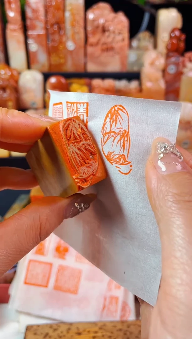 【闪购商品】老挝石印石手工篆刻《忆江南》1.5*3