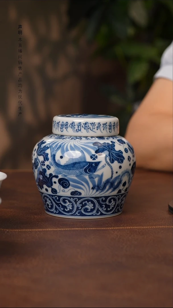 景德镇斌芬陶瓷严选.
