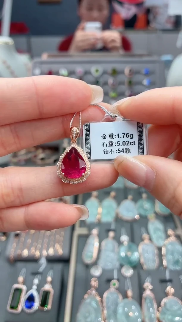 颈饰18K金镶嵌碧玺5.02