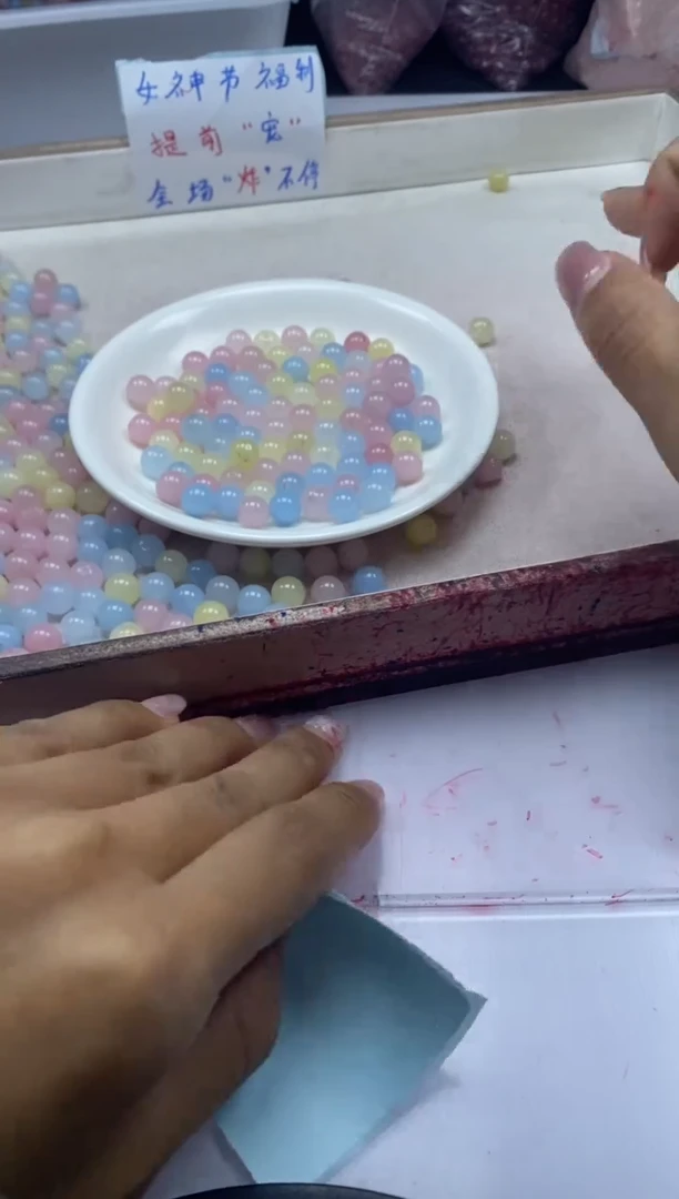 【闪购商品】玛瑙/玉髓颈饰未镶嵌w1160摩根8mm*40颗