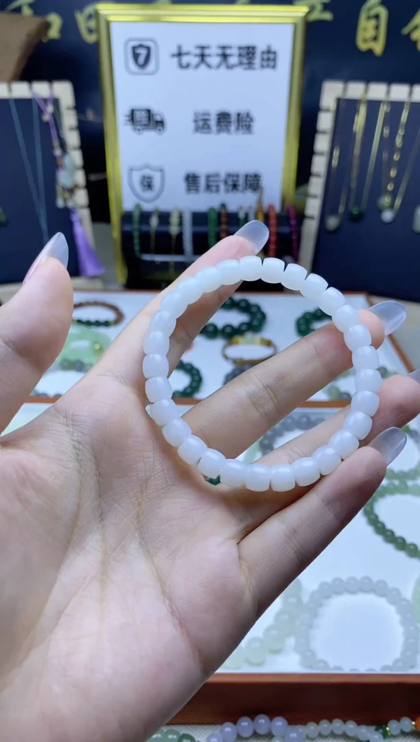 未镶嵌手串和田玉直切白玉手串
