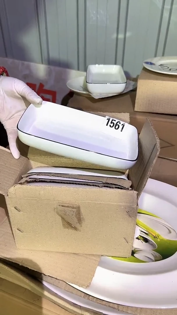 【闪购商品】盘磁州窑买到就是赚到