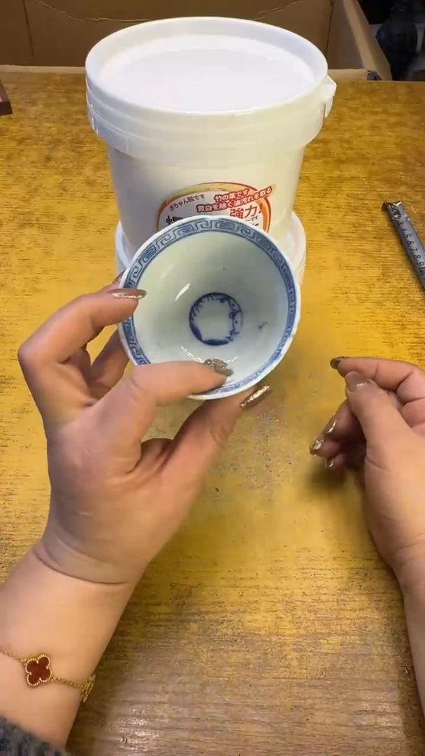 【闪购商品】其他瓷器瓷瑕疵旧80俩盐