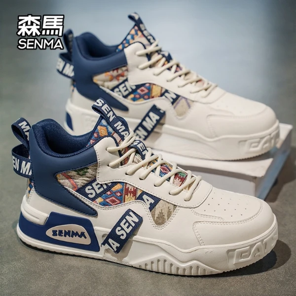 森马冬季2025新款爆款男士中帮时尚休闲鞋子百搭厚底板鞋潮流男鞋