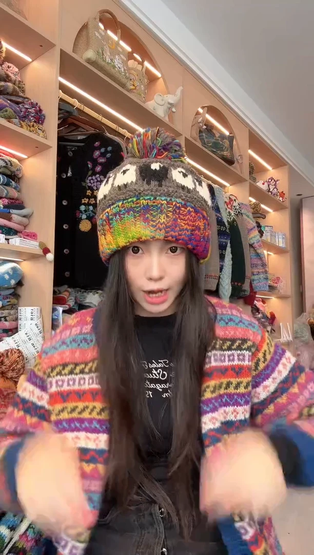 羊毛彩咖翻边小羊帽