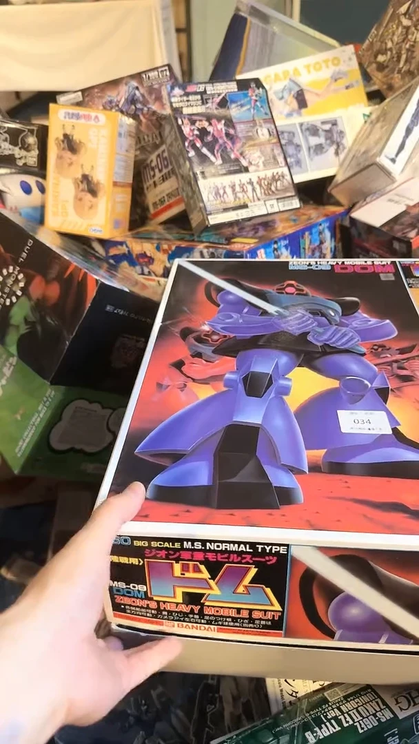 孤*中古二次元 默认微瑕 一物一拍