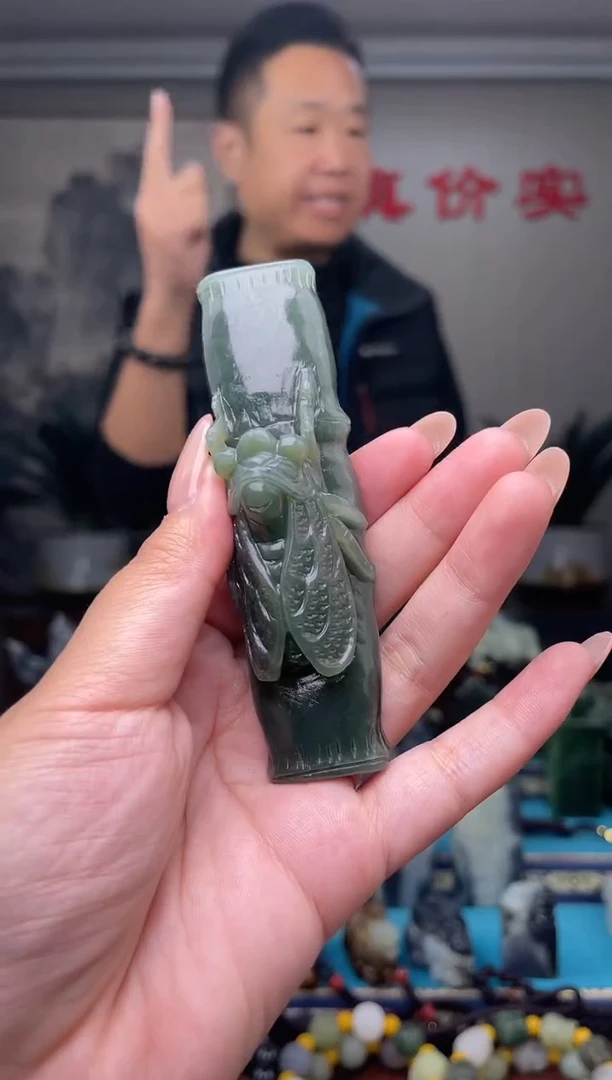 未镶嵌和田玉挂件1