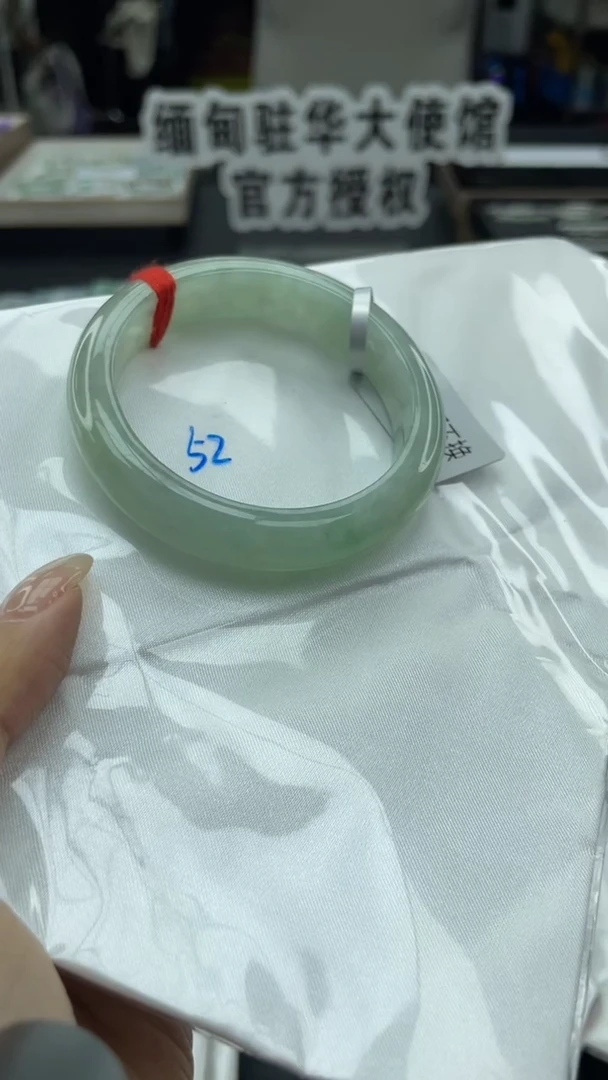 未镶嵌手镯翡翠缅甸珠宝严选36