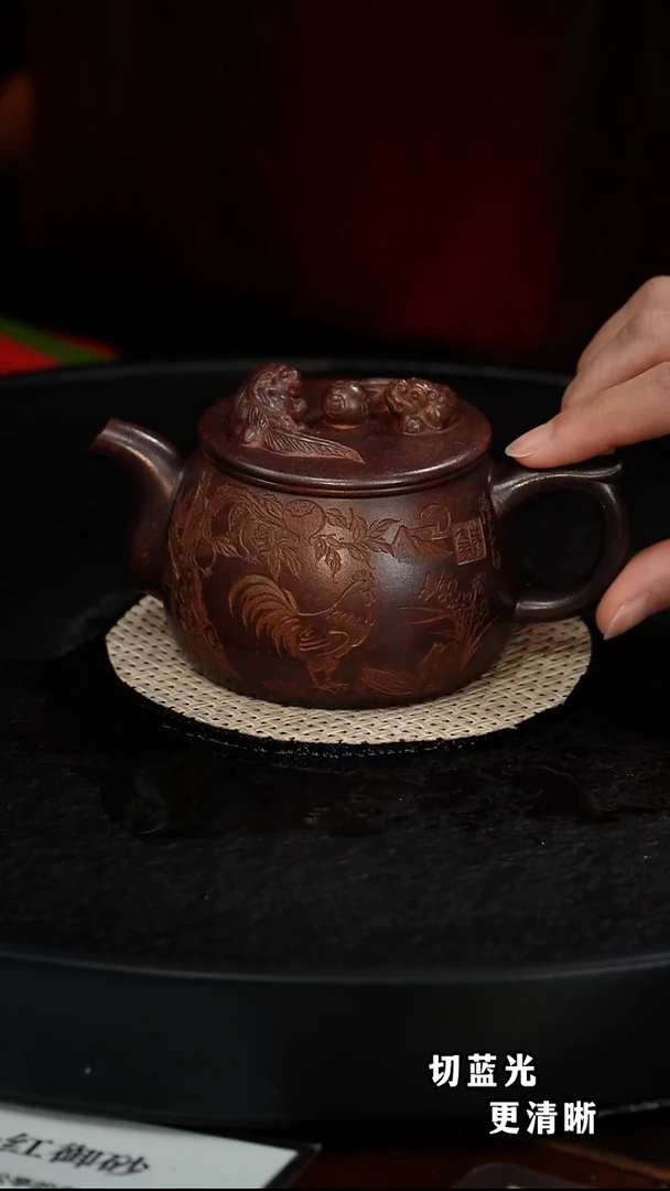 茶壶紫砂赵小俊 戏珠30 红御砂 200毫升