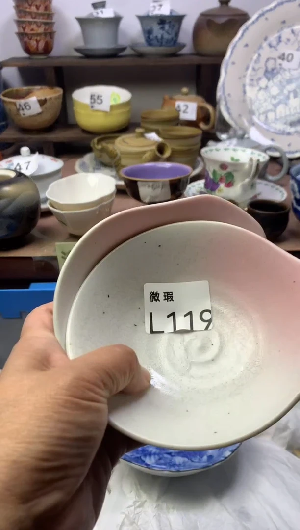 【闪购商品】瓷片明雅阁工艺品店