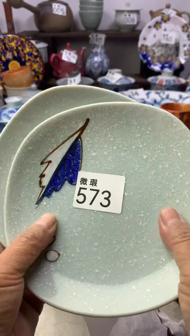 【闪购商品】瓷片明雅阁工艺品店