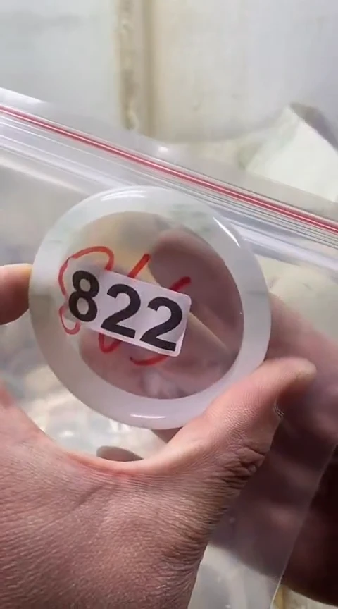 【闪购商品】石英质玉手镯未镶嵌57