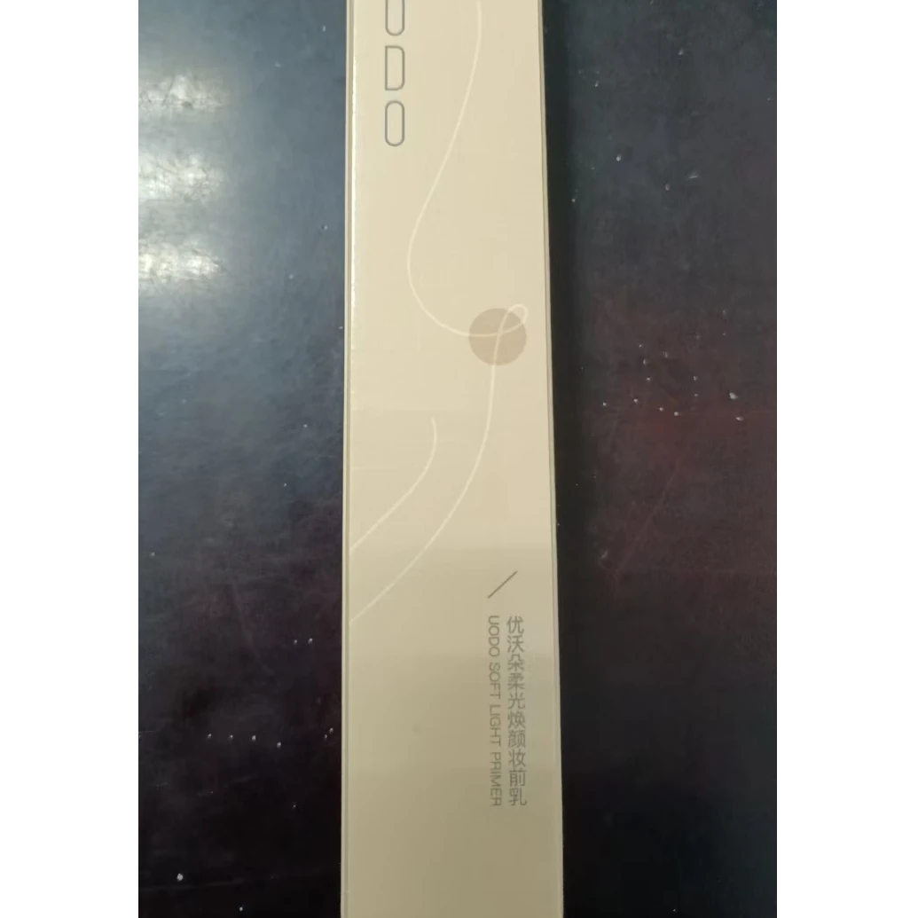 318号柔光焕颜妆前乳