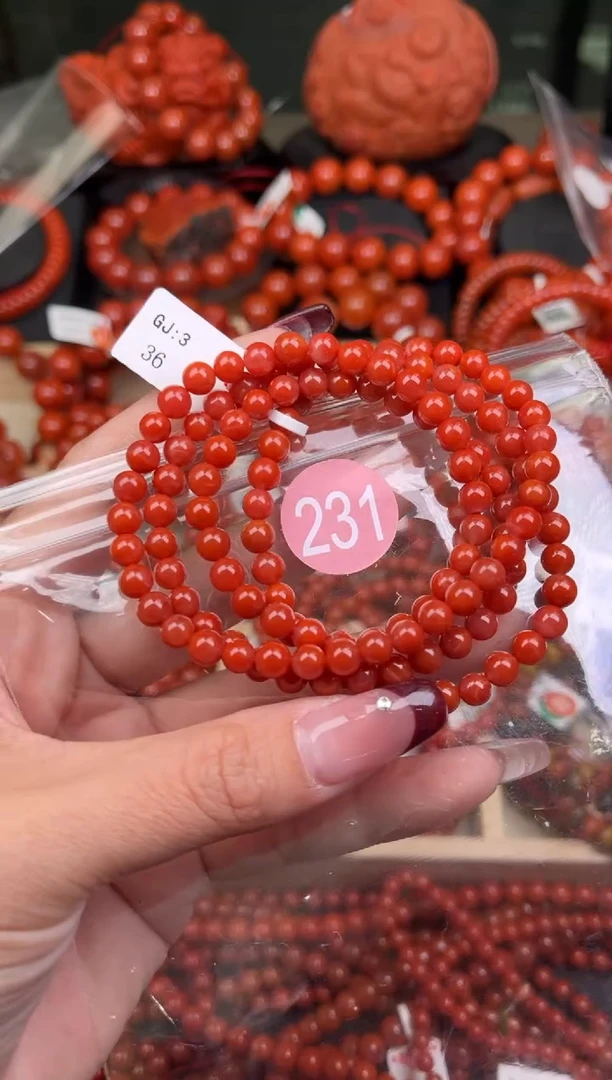 【闪购商品】南红玛瑙珠宝奇石未镶嵌231-5+